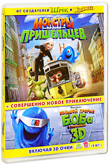 Монстры против пришельцев (Blu-ray) Формат: Blu-ray (PAL) (Keep case) Дистрибьютор: Universal Pictures Rus Региональный код: С Субтитры: Русский / Украинский / Английский / Румынский / Эстонский / Латышский / инфо 2050k.