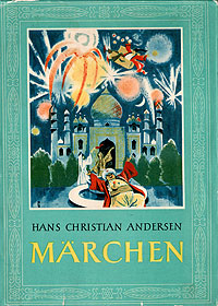 Marchen Антикварное издание Сохранность: Хорошая 1900 г Твердый переплет, 92 стр инфо 7230k.