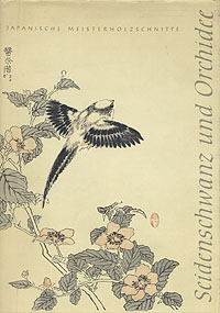 Seidenschwanz und Orchidee Антикварное издание Сохранность: Хорошая Издательство: Prisma, 1958 г Суперобложка, 72 стр инфо 7633k.